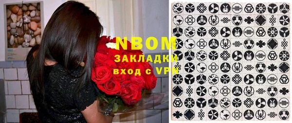 мет Бугульма