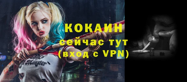 дмт Верхнеуральск