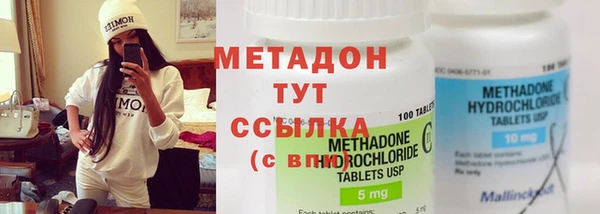 apvp Богданович