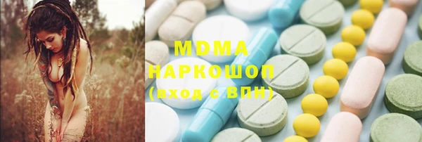 прущие крисы Бородино
