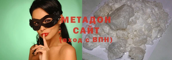 мет Бугульма