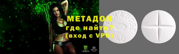 apvp Богданович
