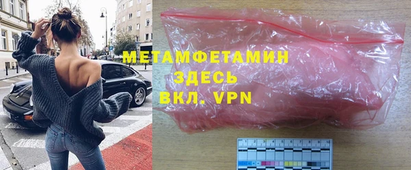 apvp Богданович