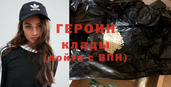 мет Бугульма