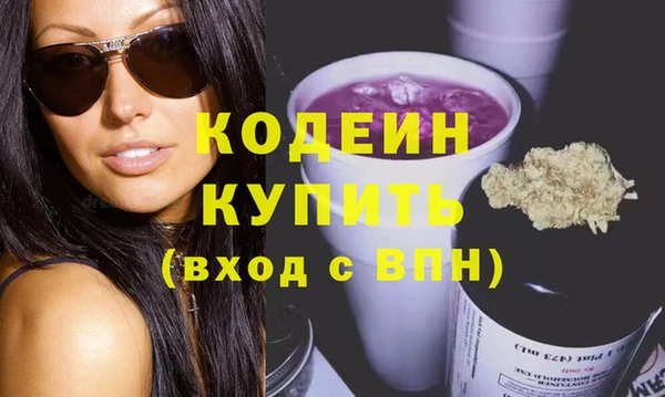 мет Бугульма