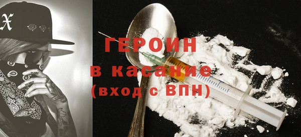 apvp Богданович