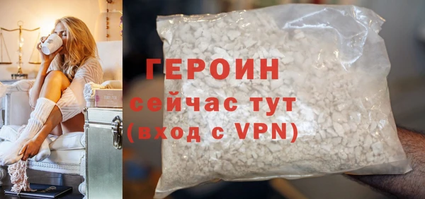 прущая мука Верхний Тагил
