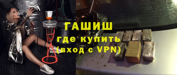 apvp Богданович