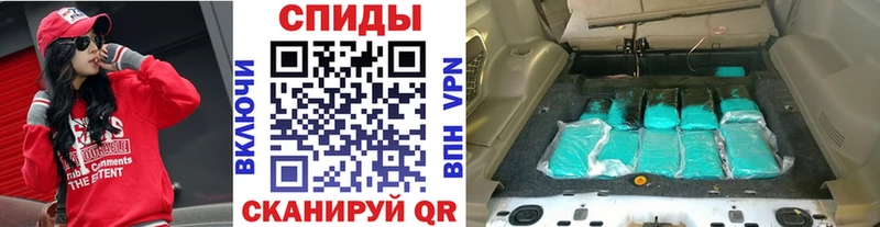Первитин пудра  магазин продажи наркотиков  Минеральные Воды 